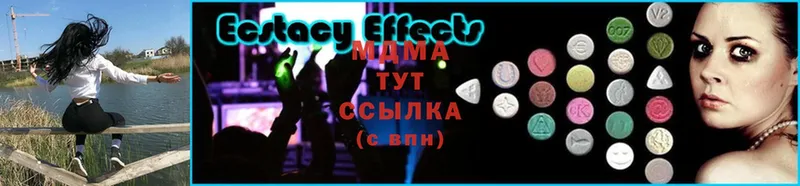 OMG маркетплейс  Белокуриха  MDMA кристаллы 